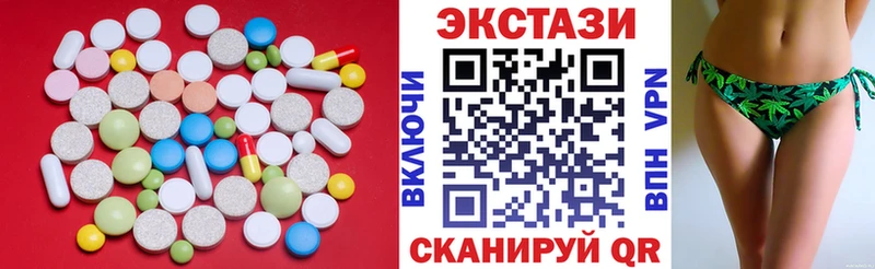 мега   shop как зайти  Ижевск  Ecstasy mix  даркнет сайт 