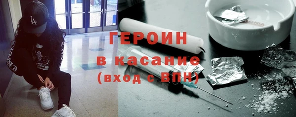 соль ск Алексин