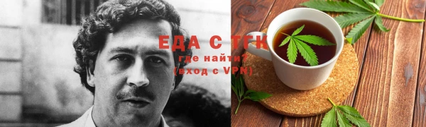 соль ск Алексин