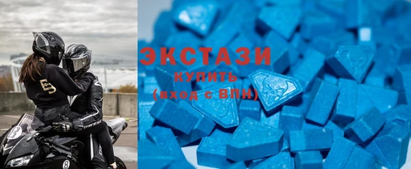 COCAINE Алексеевка