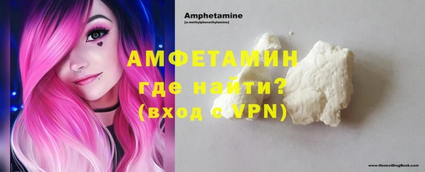 COCAINE Алексеевка