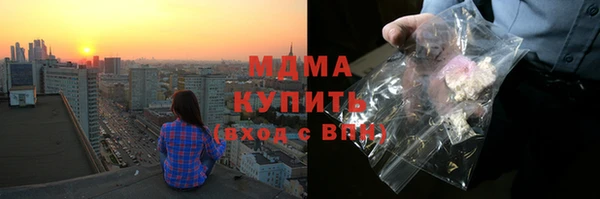 соль ск Алексин