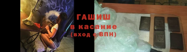 соль ск Алексин
