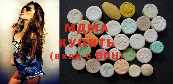 COCAINE Алексеевка