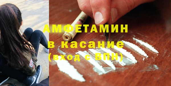 МДМА Алзамай