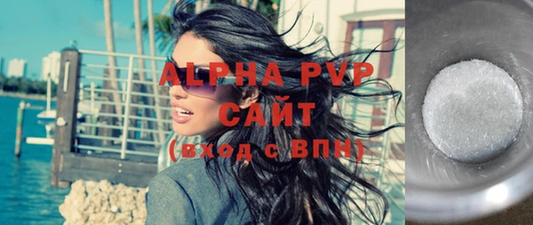 соль ск Алексин