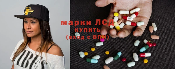 МДМА Алзамай