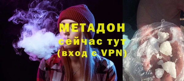 соль ск Алексин