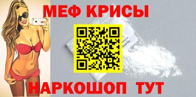 прущие грибы Мариинск