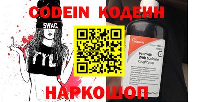 прущие грибы Мариинск