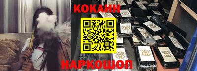 прущие грибы Мариинск