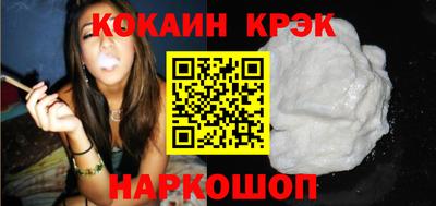 прущие грибы Мариинск