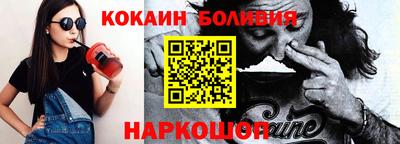 прущие грибы Мариинск