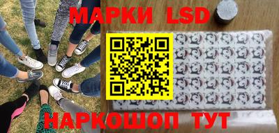 спайс Малгобек