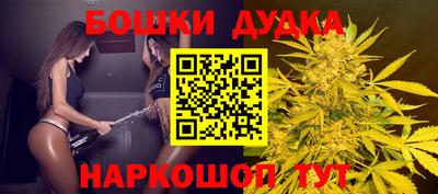 прущие грибы Мариинск
