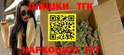 кокаин премиум Малоярославец