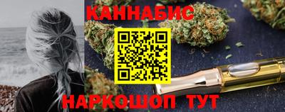 кокаин премиум Малоярославец