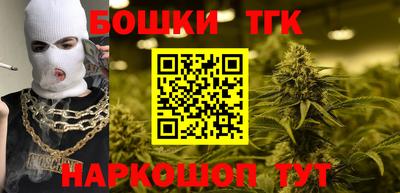 кокаин премиум Малоярославец