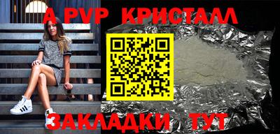 прущие грибы Мариинск