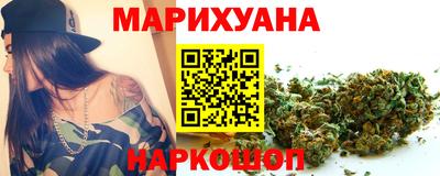 прущие грибы Мариинск