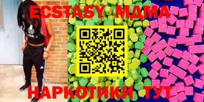 кокаин премиум Малоярославец