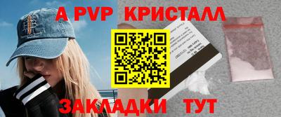 кокаин премиум Малоярославец