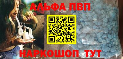 прущие грибы Мариинск