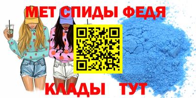 кокаин премиум Малоярославец