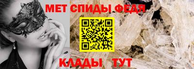 прущие грибы Мариинск