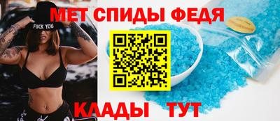 кокаин премиум Малоярославец