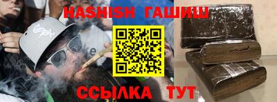 спайс Малгобек