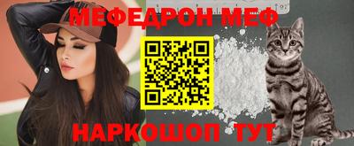 кокаин премиум Малоярославец
