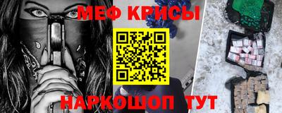 кокаин премиум Малоярославец