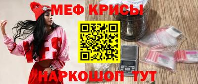 прущие грибы Мариинск